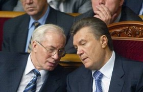 Виктор Янукович и Николай Азаров