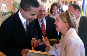 Б. Обама и Ю. Тимошенко