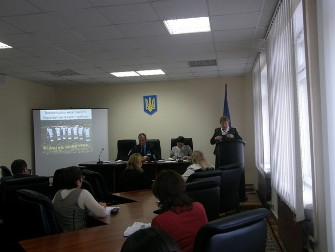 презентация инвестиционного паспорта Березнеговатского района