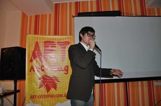Худяков Никита, директор фестиваля «ART Листопад»