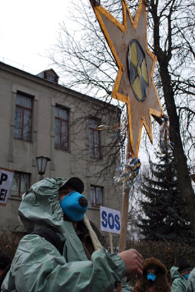 "Чернобыльские вертеп" - так демонстранты назвали свою акцию