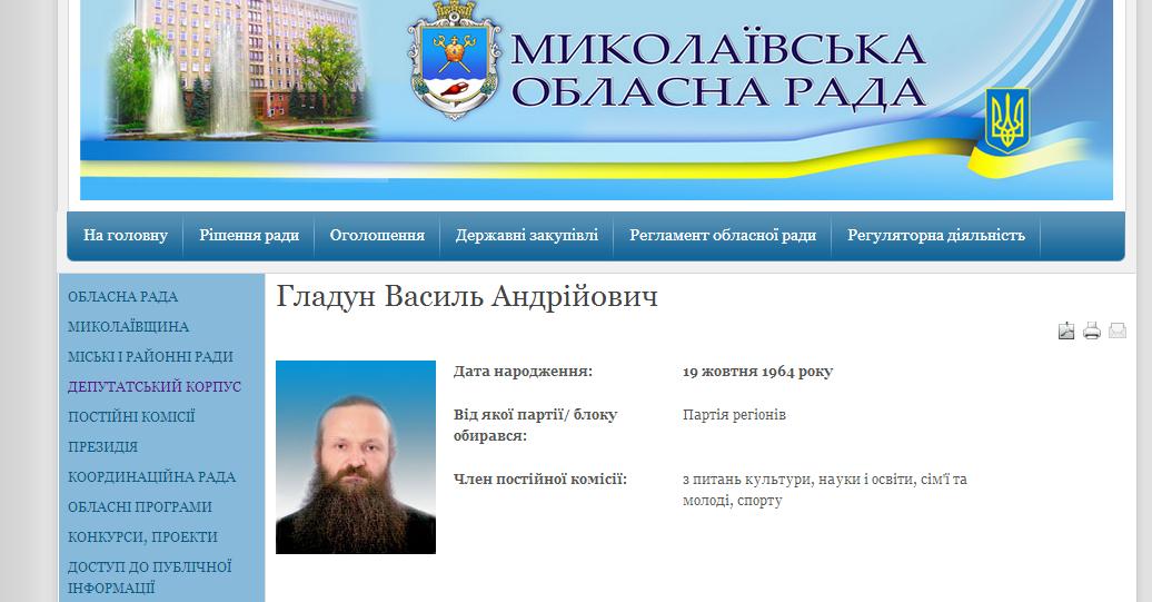 12 14:22. Причина редактирования: Причина не указана. Попы РПЦ хотят… 12 14:22. Причина редактирования: Причина не указана. Попы РПЦ хотят…