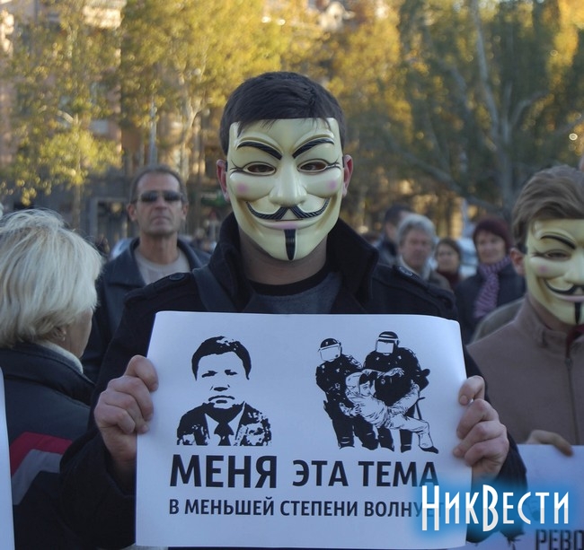 Фото с николаевского митинга за отставку Круглова