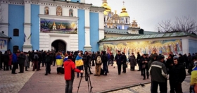 Фото Павла Шеремета