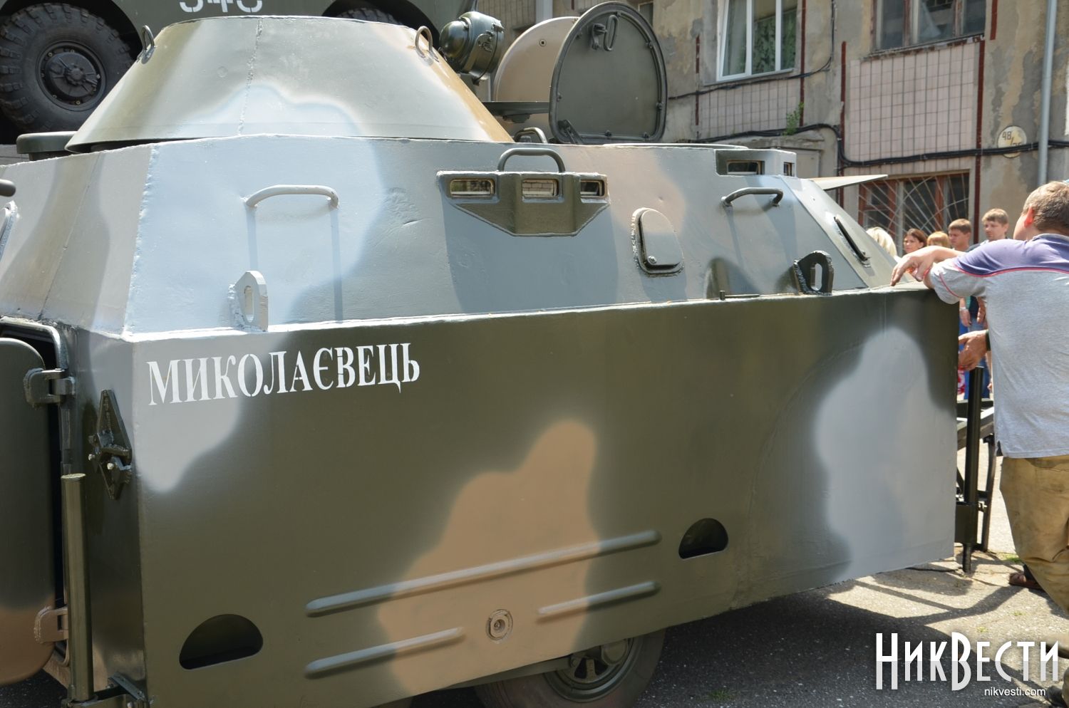 Русские танки №97 БРДМ-2