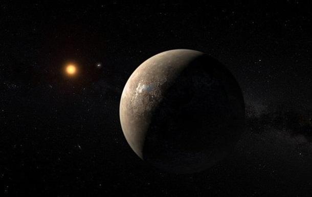 Ученые отыскали новейшую карликовую планету