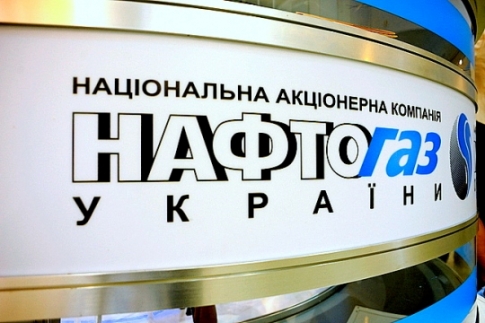 «Нафтогаз» захотел от Российской Федерации компенсации за потерянные активы в Крыму