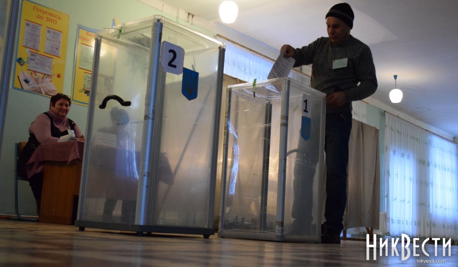 Сегодня на Днепропетровщине проходят выборы в объединенных громадах