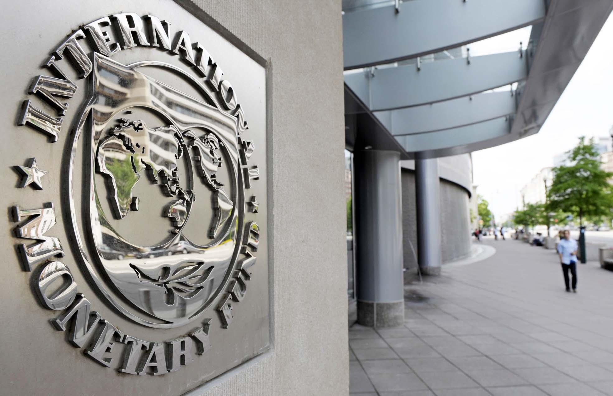 Украина получит транш в объеме $1 млрд от МВФ