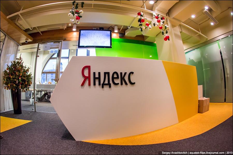 Из-за запрета 'Вконтакте' на Порошенко подали в суд - Телеканал новостей 24