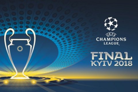 Кличко представит Киев на жеребьевке Лиги чемпионов