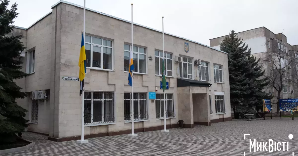 Депутати затвердили договір про €5,2 млн гранту від Данії на реконструкцію каналізації у Південноукраїнську