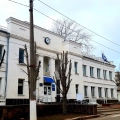 The Central District Administration