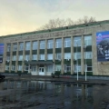 The Inhulskyi District Administration