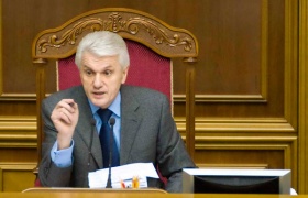 Владимир Литвин