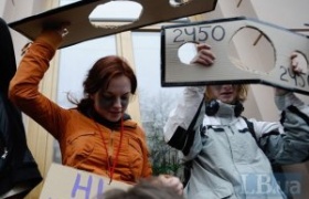 фото: Макс Левин