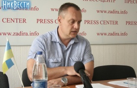 Геннадий Задырко