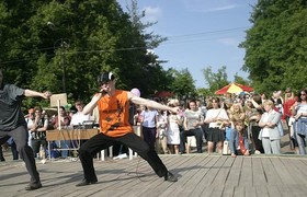 молодежь в парке