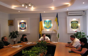 Налоговая Администрация