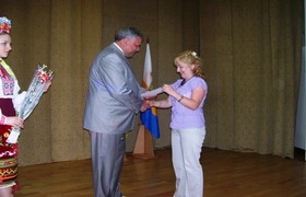 День госслужащего