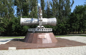 заря машпроект