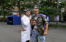 Огркомитет