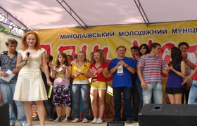 Награждение участников кубка