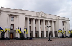 Верховная Рада Украины