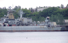 Крейсер "Украина"