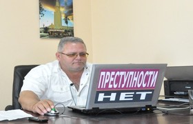 Александр Курченко