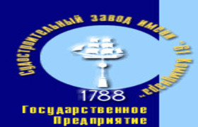 Завод им. 61 коммунара