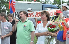 Д.Никонов и Н.Витренко