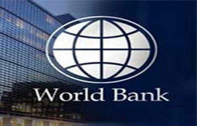 Всемирный банк