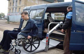 люди с ограниченными возможностями