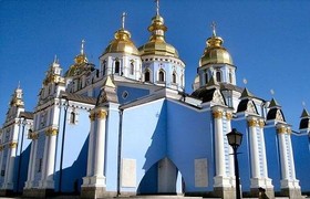 Церковь