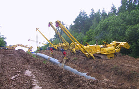 ремонт газопровода