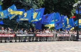 Пикет "Свободы"