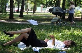 Обеденый перерыв