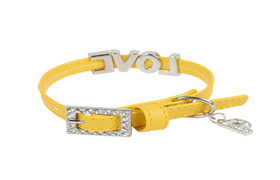 Желтый ошейник