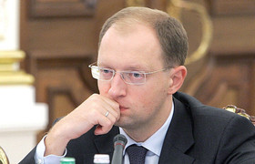 Арсений Яценюк