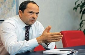 Сергей Тигипко