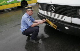 Гаи и автобус