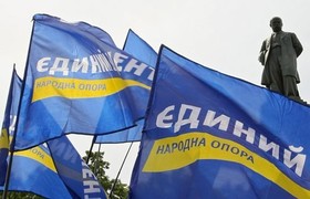 единый центр