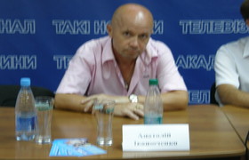 Анатолий Иванюченко