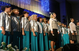 Исполнение гимна