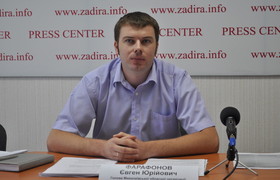 Евгений Фарафонов