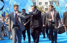 Партия регионов