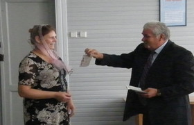 Вручение удостоверений