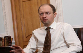 Арсений Яценюк