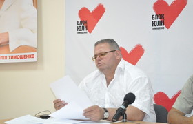 А. Курченко